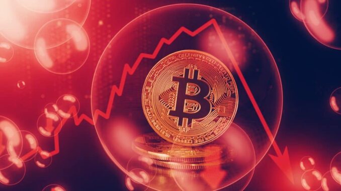 البيتكوين تخسر أكثر من 7% من قيمتها وتنخفض إلى أقل من 62 ألف دولار